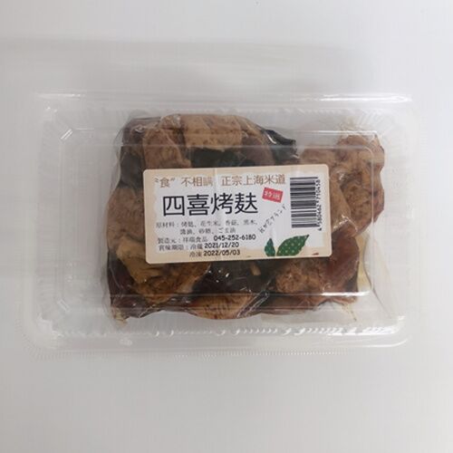 祥瑞 四喜考麸 280g 日本国内加工 冷凍品
