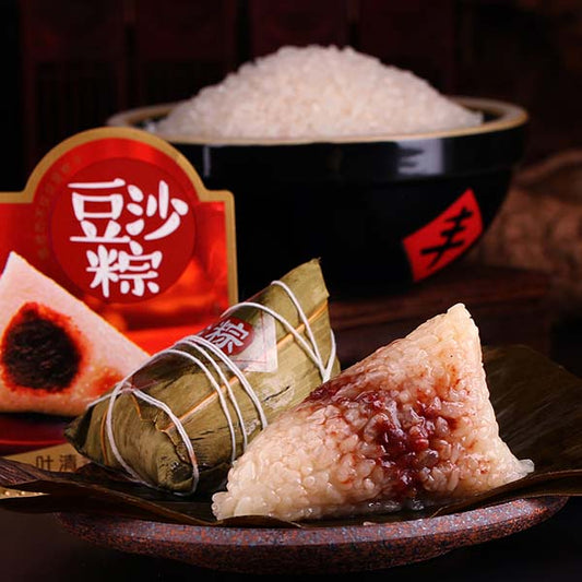 思念 豆沙粽子200g  2个入