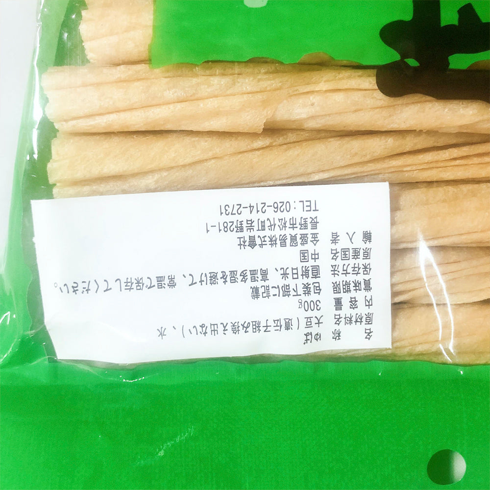 腐竹巻300g