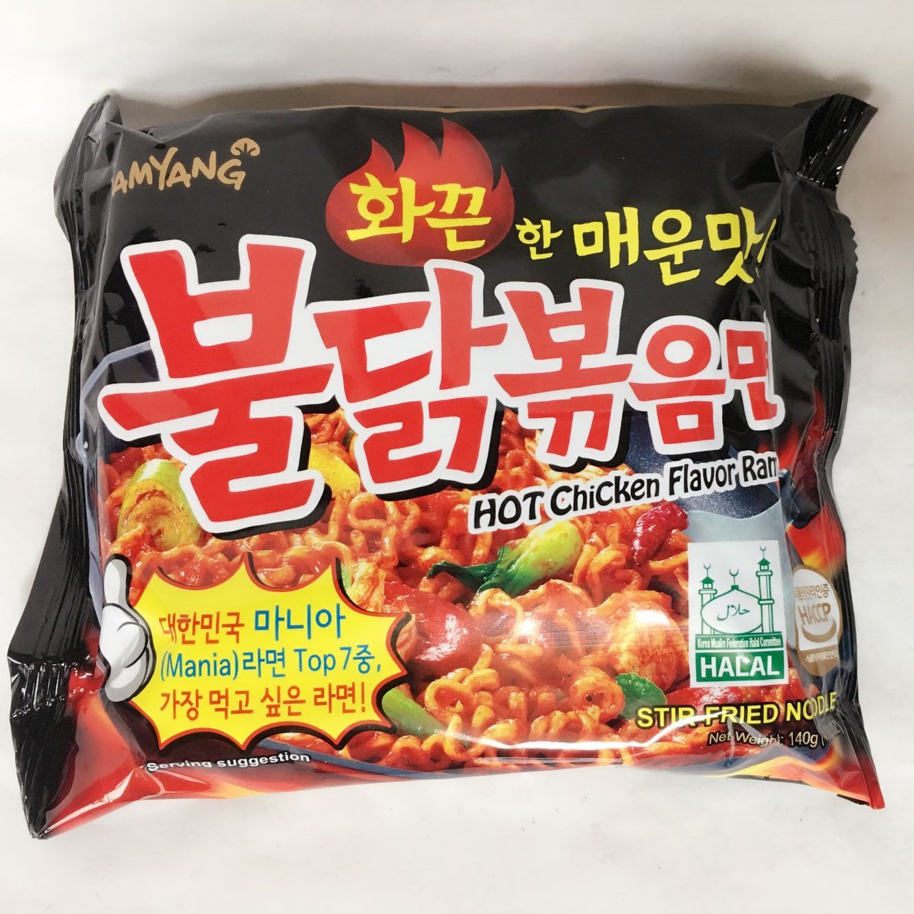 韓国 火鶏面 140g 黒