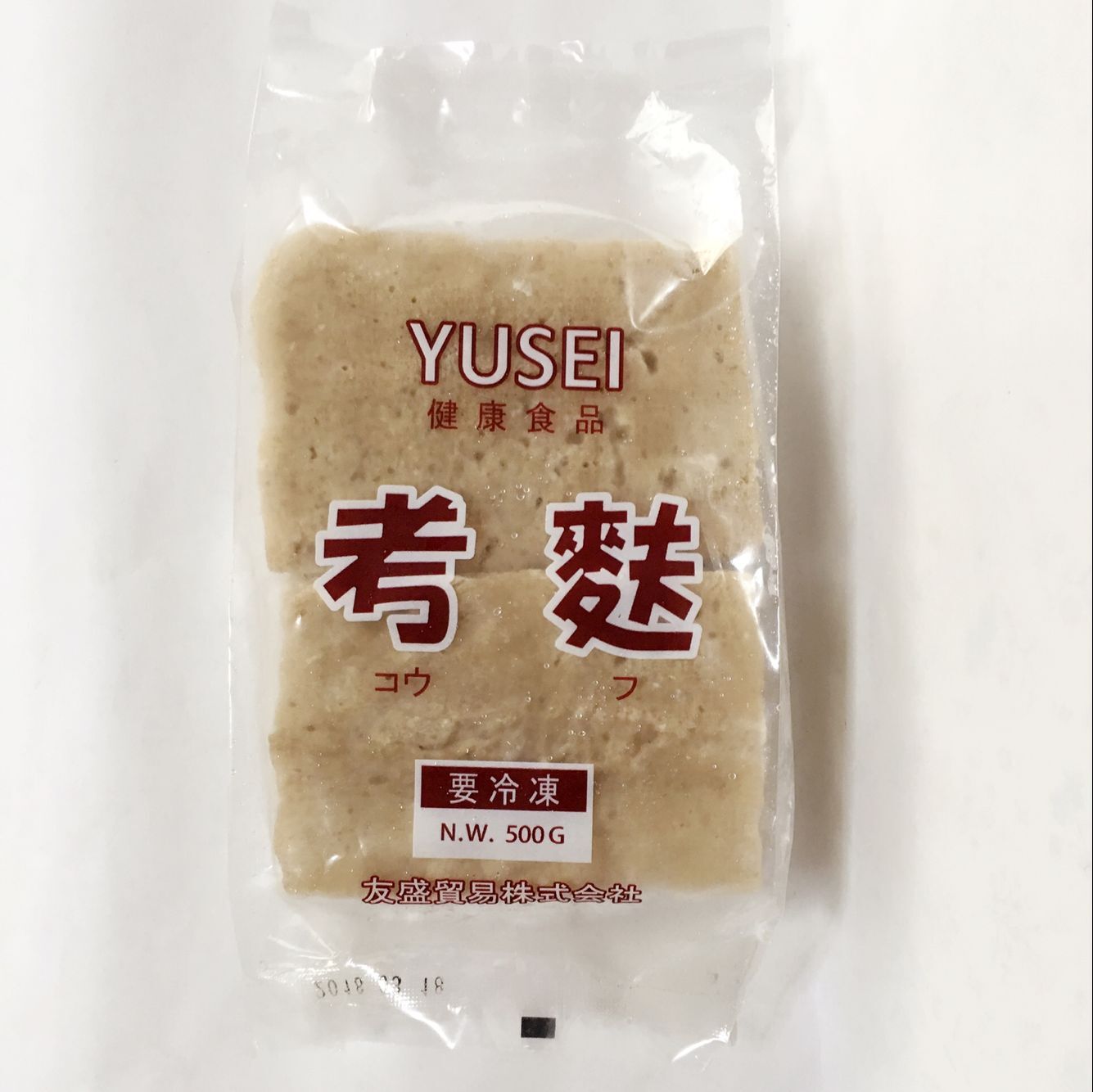 考麸 500g