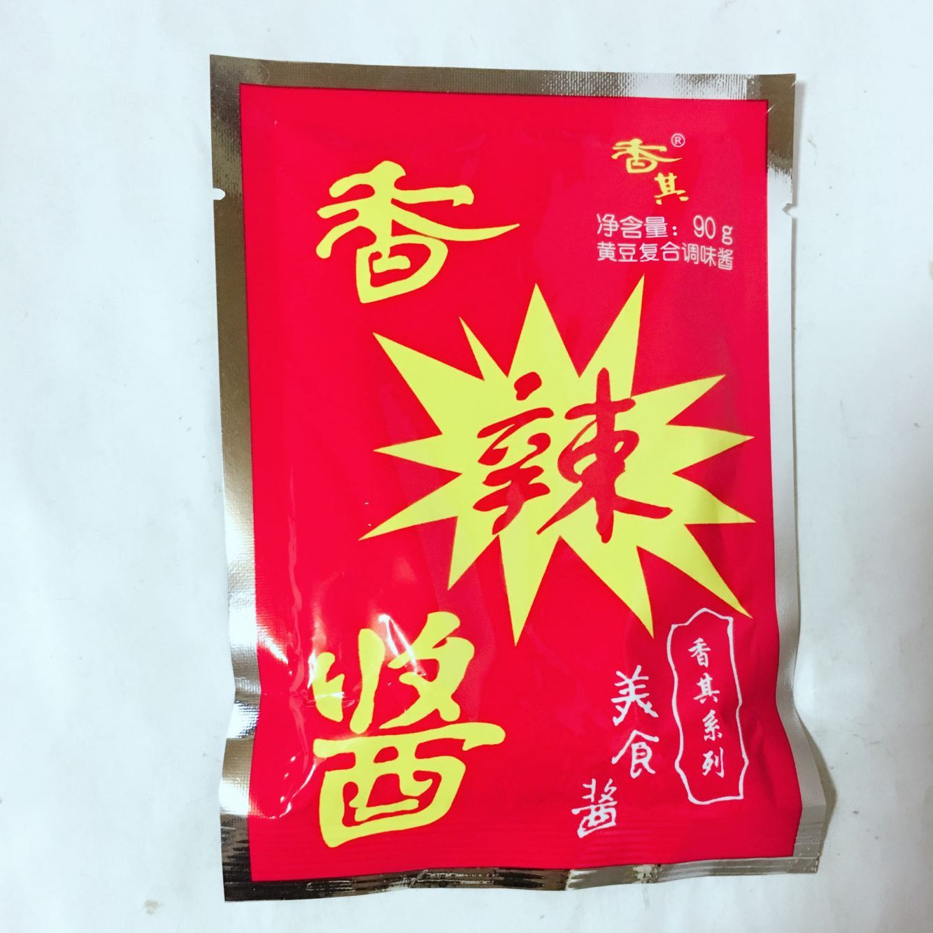 香其 香辣醤 90g　