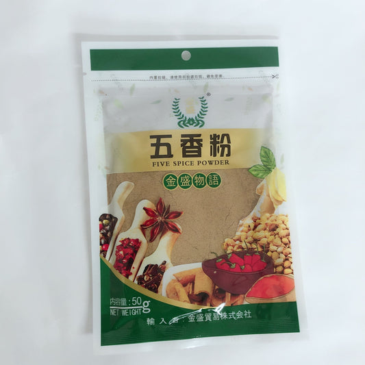 五香粉 50g