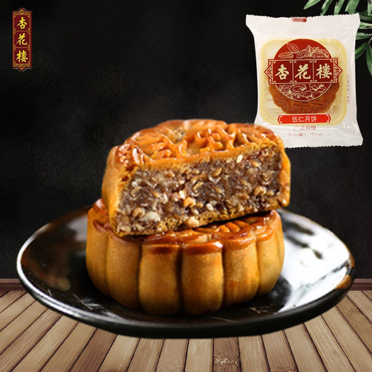 杏花楼 広式五仁月饼 100g
