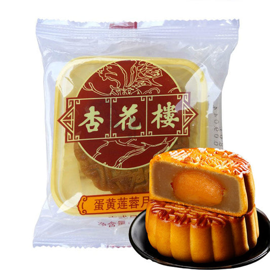 杏花楼 広式蛋黄蓮蓉月饼 100g