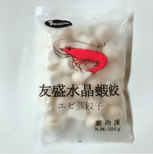友盛水晶蝦餃 25个入 500g 冷凍品