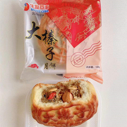 A生友 大榛子月饼　1個入 100g