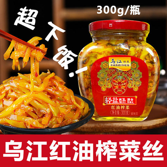 烏江 紅油搾菜   瓶装  300g