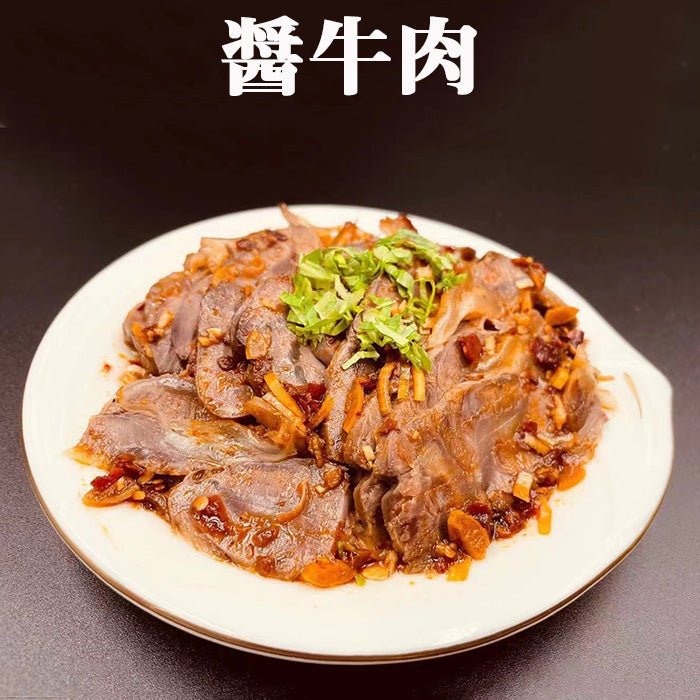 瑞豊 醤牛肉麻辣味 150 日本国内加工 冷凍品