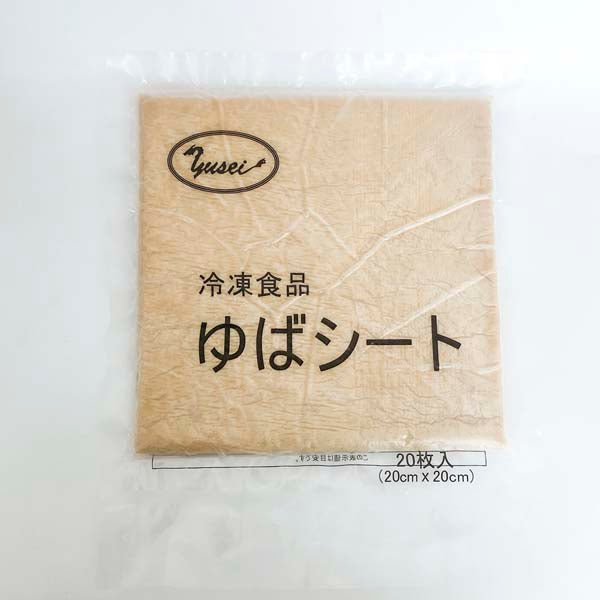薄豆腐皮冷凍生ゆばシート20cm角20枚入約290g 冷凍品– 华华物产店