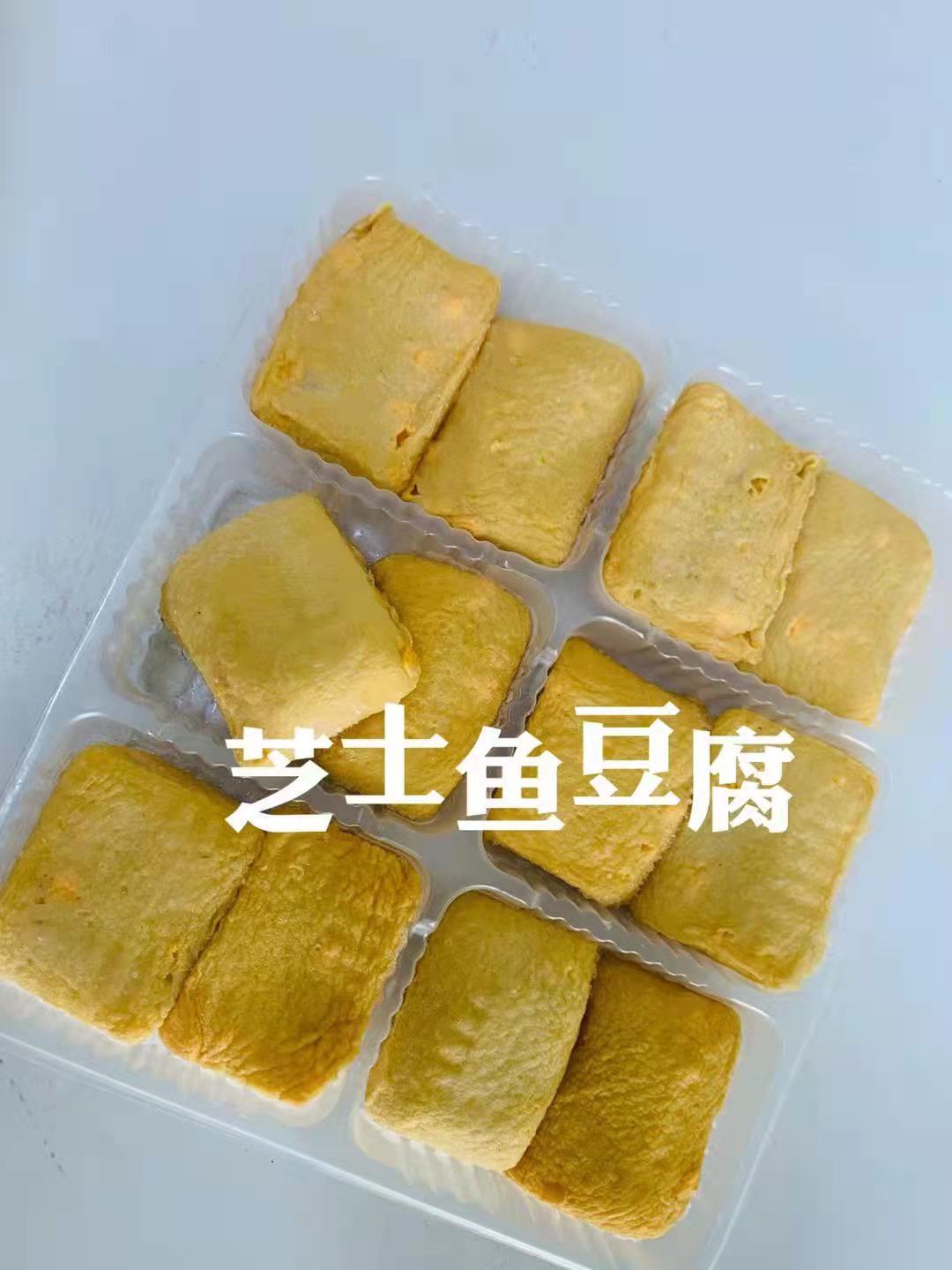 富媽媽 芝士魚豆腐 250g 冷凍品