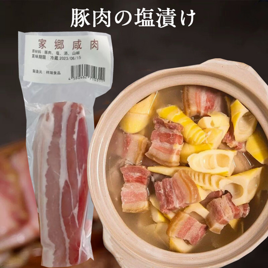 祥瑞  咸肉 140g