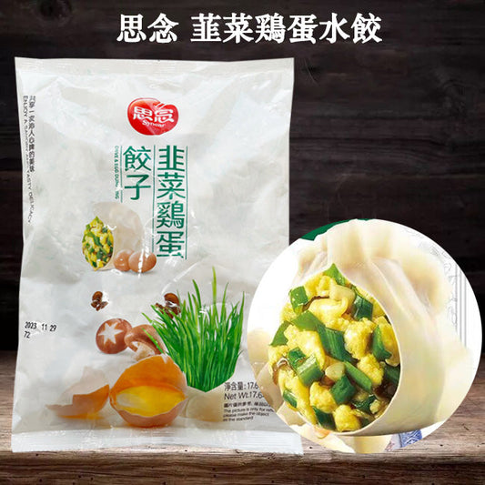 思念 韭菜鶏蛋水餃 500g