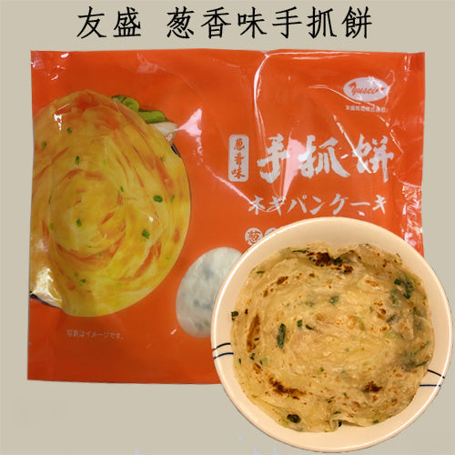 友盛 中国産葱酥抓餅 100g×5個 冷凍食品