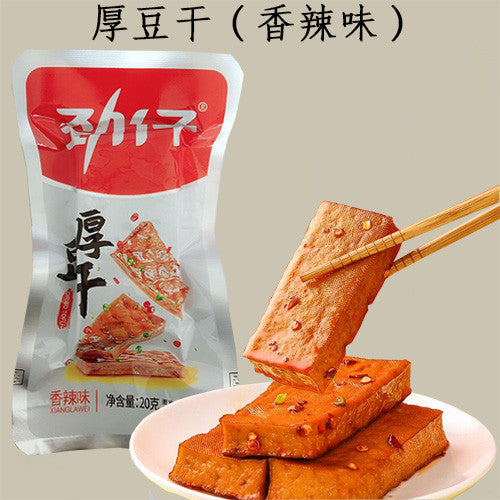 勁仔厚豆干（香辣）20g 単個　