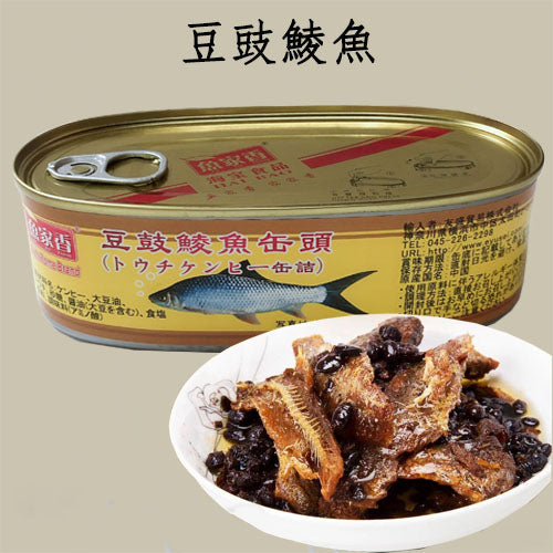 魚家香 豆鼓鯪魚 184g