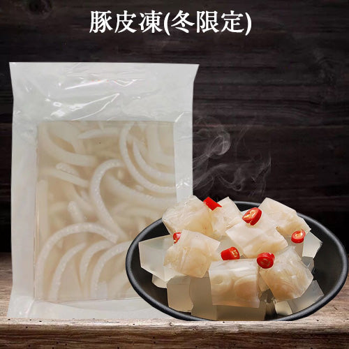 生友 豚皮凍 400g 日本国内加工 賞味期限約10～15天 冷蔵品