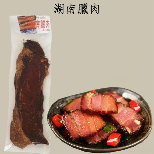 祥瑞 湖南臘肉 180g