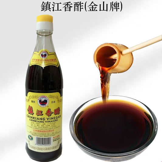 恒順 鎮江香酢  550ml