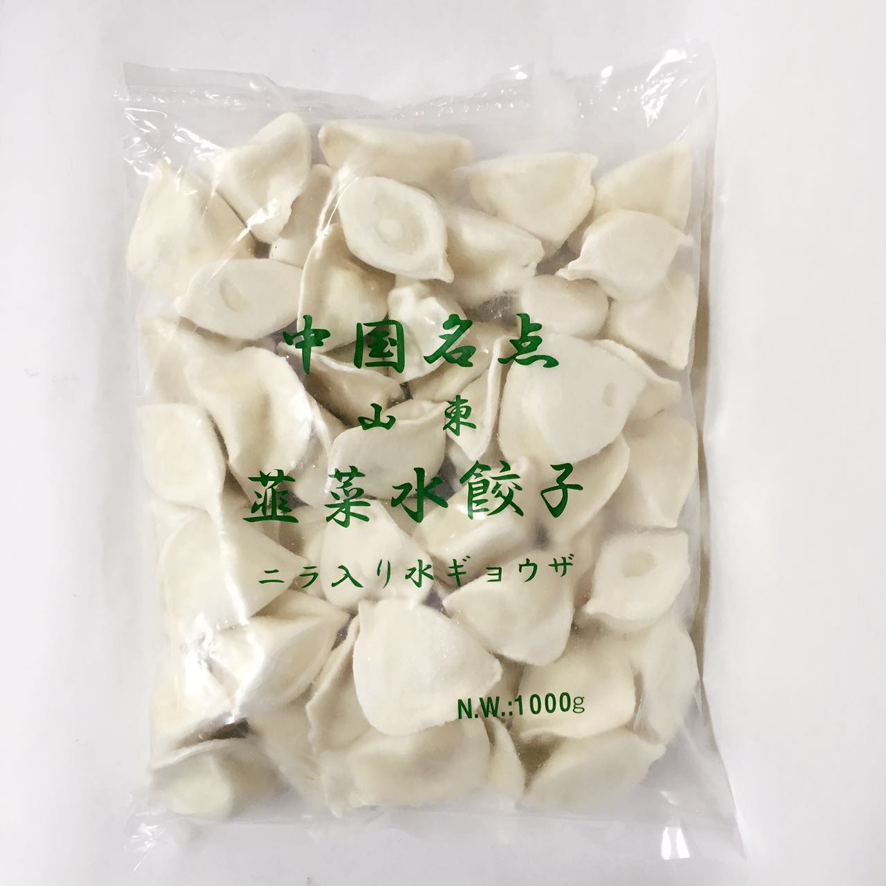 韮菜豚肉水餃 1KG