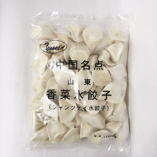 香菜豚肉水餃 1KG