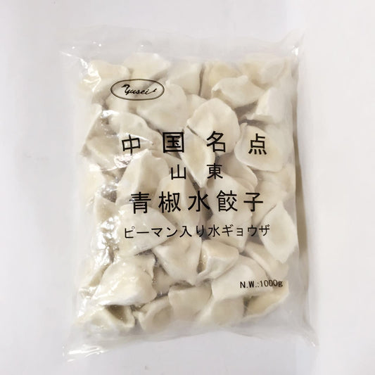 青椒豚肉水餃 1KG