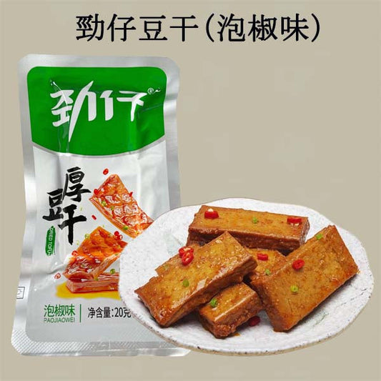 勁仔厚豆干（泡椒）20g