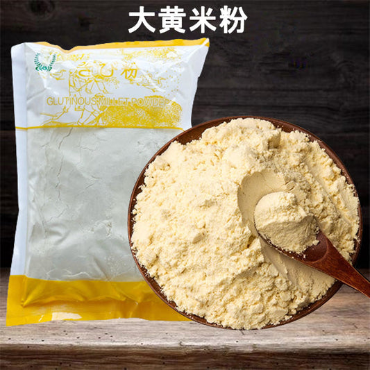 大黄米粉 400g