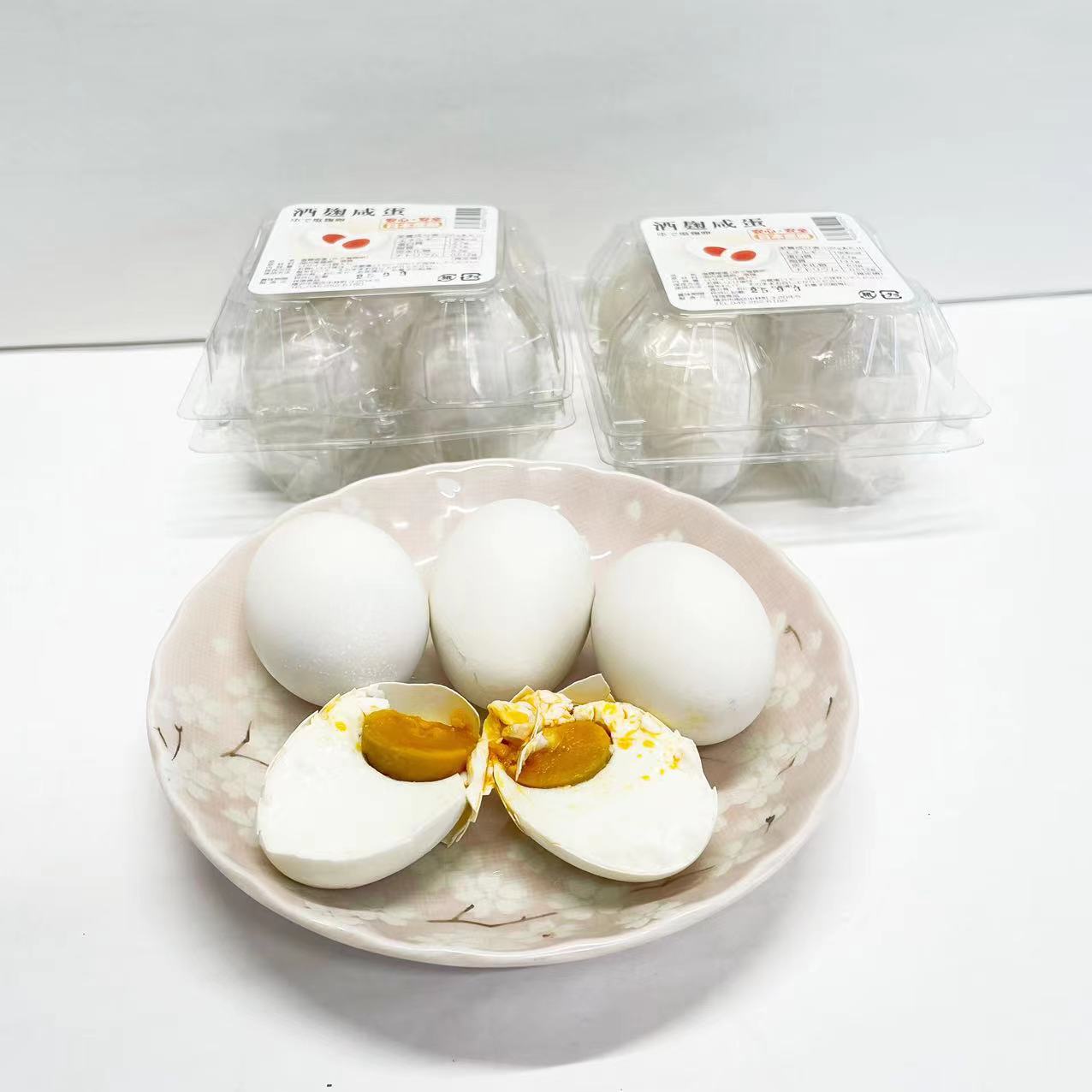 酒麹咸蛋（ゆで塩麹卵）4個入 国内国産鶏蛋 日本国内加工