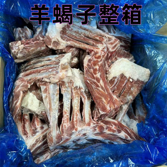 A多肉羊蝎子  带着羊排的羊蝎子   整箱 10kg  原价6940  有顾客反馈照片