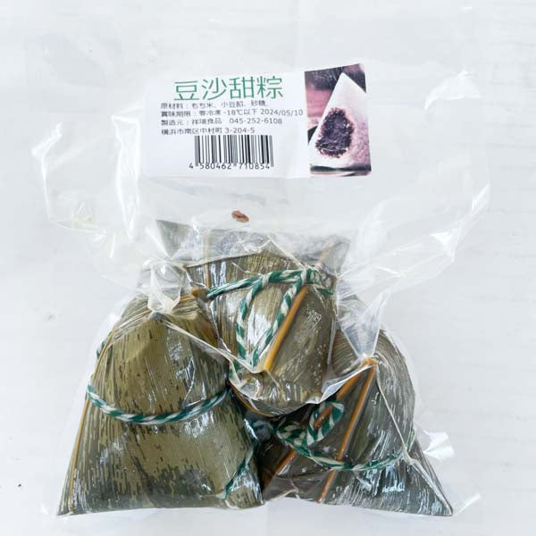 老師傅 豆沙甜粽 3个入  日本国内加工 約300g