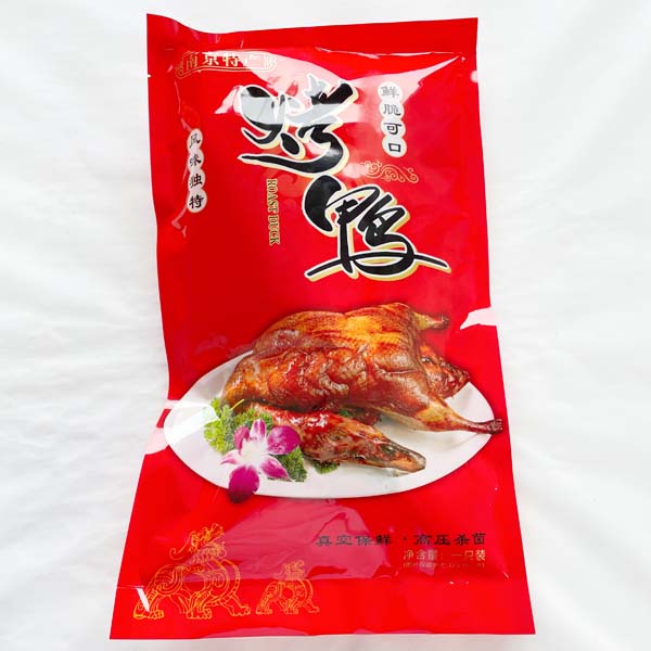 広式焼鴨  半只  现烤的   （焼鴨半只+2袋焼鴨醤）