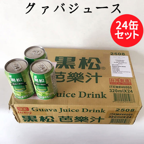 黒松 芭楽汁 320ml  整箱24瓶