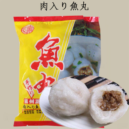 福州 長寿正宗魚丸 400g