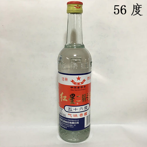 紅星二鍋頭(56度) 500ml （14スピリッツ） – 华华物产店