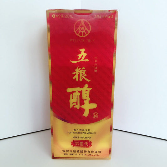 过年送礼首选哦    五粮醇  45度   500mL