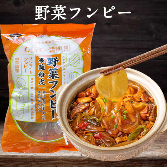 果蔬粉皮  180g